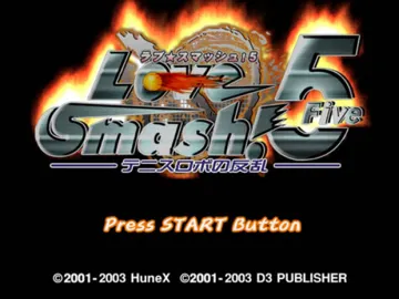 Love Smash! 5 - Tennis Robo no Hanran (Japan) screen shot title